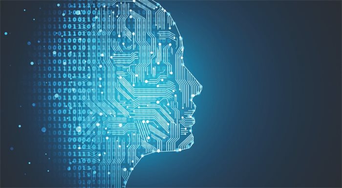 Three Scottish companies chosen to join AI Growth Programme