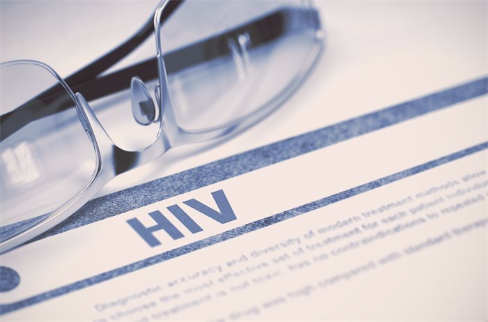 Campaign to eliminate new HIV transmissions by 2030