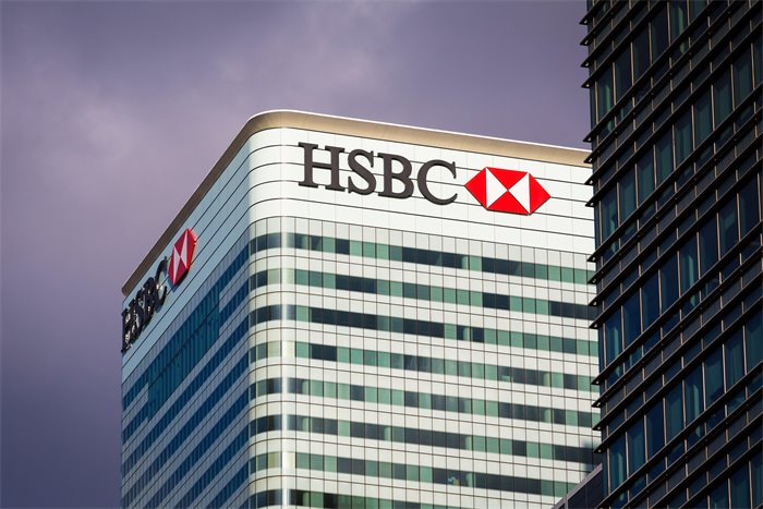 HSBC steps in to save UK arm of failed tech lender Silicon Valley Bank