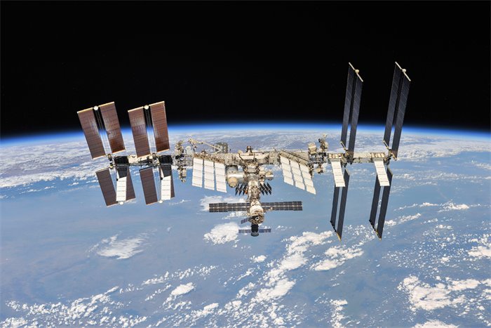 Multi-million-pound funding calls launched to support international space mission
