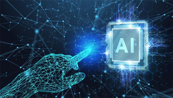 Grant scheme to put AI safety at ‘the heart’ of government
