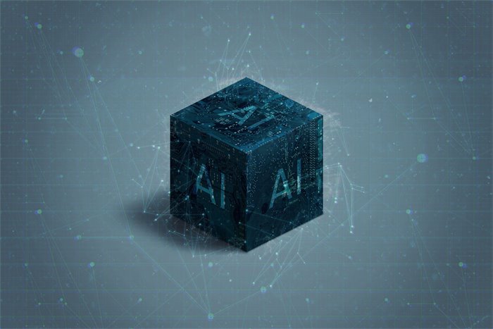 More than 200 local authorities bid to become an AI Growth Zone