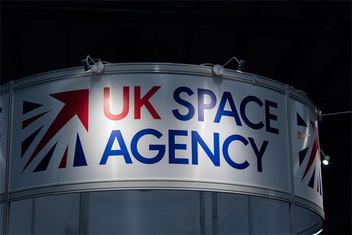 UK Space Agency scrapped to cut red tape 