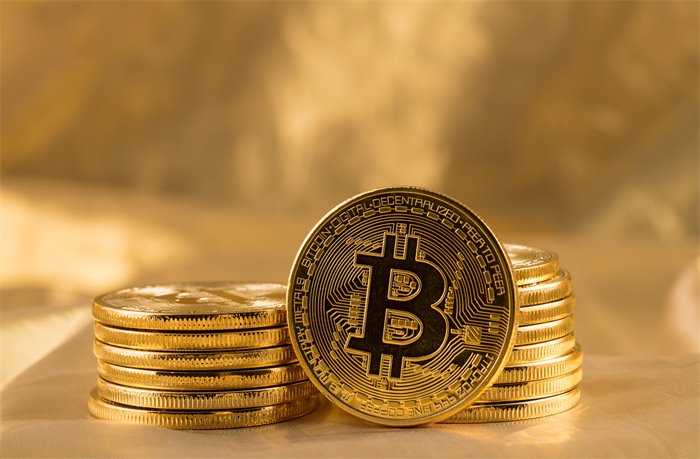 Scottish Government moves to provide ‘legal clarity’ over cryptocurrencies