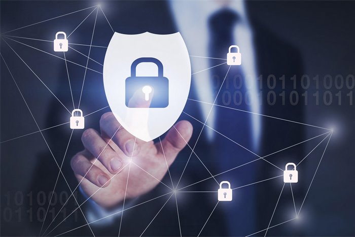 New cross-government cyber unit announced