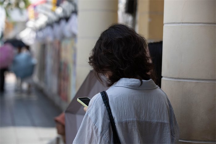MSPs launch AI-generated image abuse inquiry