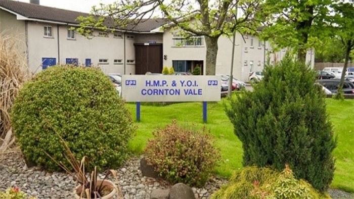 Scottish Prison Service to ditch Cornton Vale name for new national prison on same site