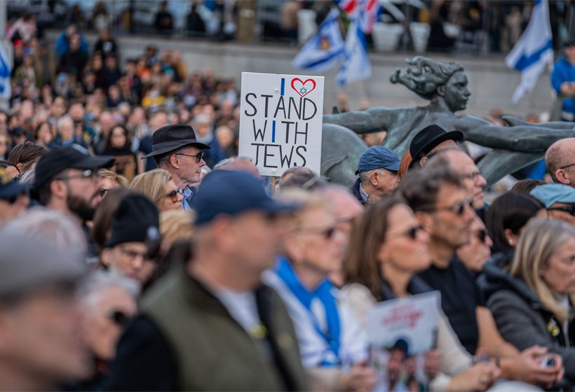 It's possible to be appalled by both Gaza and the murder of Jews