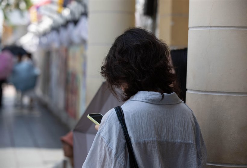 MSPs launch AI-generated image abuse inquiry